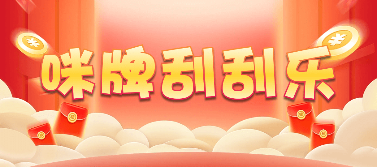 加拿大28,预测,在线,加拿大28走势咪牌,加拿大28开奖结果,加拿大2.8在线,加拿大pc28预测,在线预测,组合